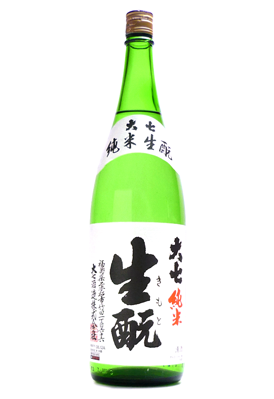 大七　純米　生酛（きもと）